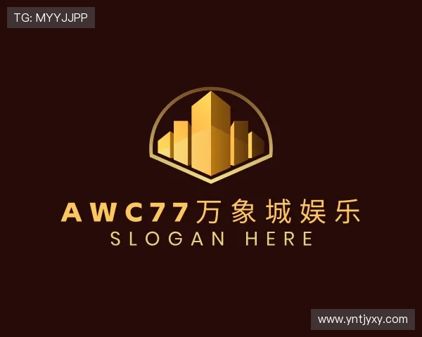 发现awc77万象城娱乐